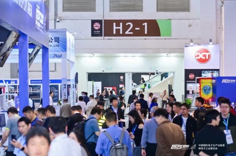 參觀預(yù)登記通道開(kāi)啟！探索電子制造新邊界，NEPCON China 電子展2025年